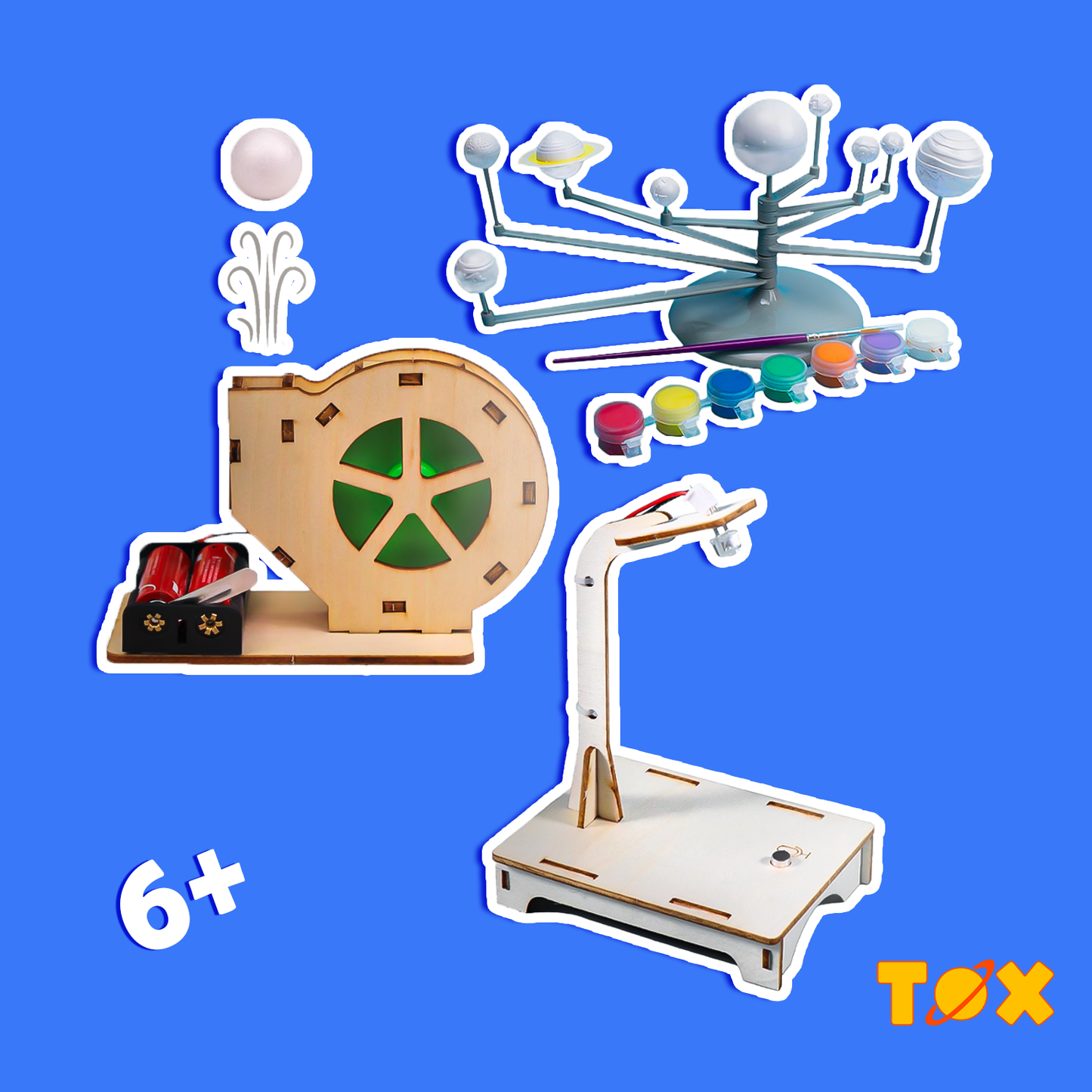 უნივერსალური ნაკრები